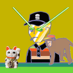Busters #1410
