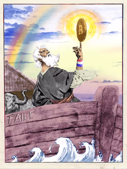 Item #19300010039 Media