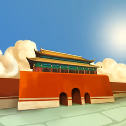 Forbidden City