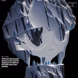 SchizoPoster #1595