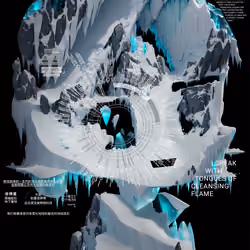 SchizoPoster #349