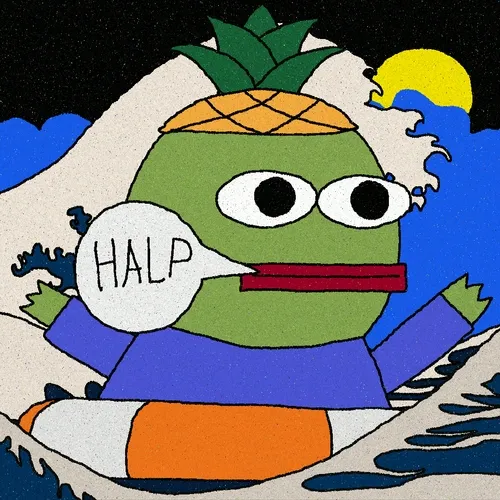 The Hamily