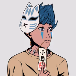 Bored Azuki Yacht Club #1319