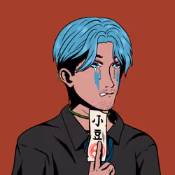 Bored Azuki Yacht Club #1341