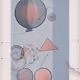 230