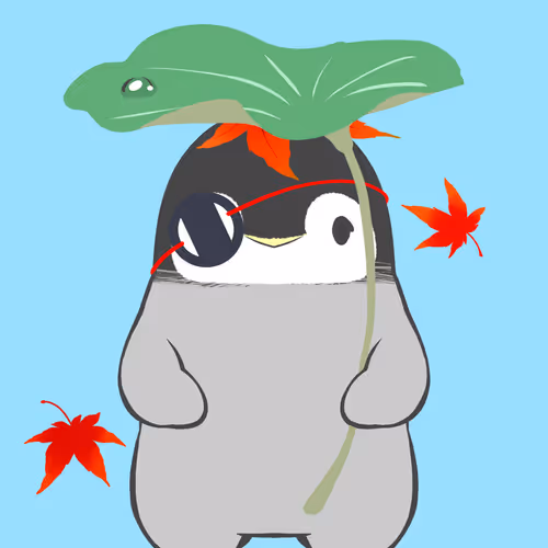 Japanesetinypenpen