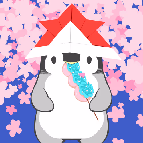 Japanesetinypenpen