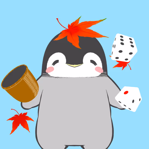 Japanesetinypenpen