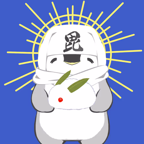 Japanesetinypenpen