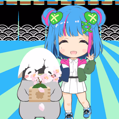 Japanesetinypenpen