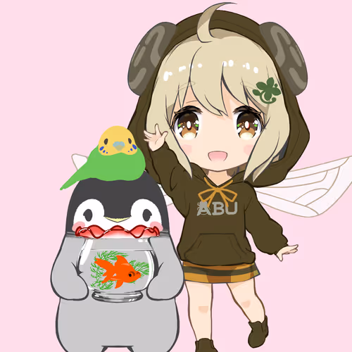 Japanesetinypenpen