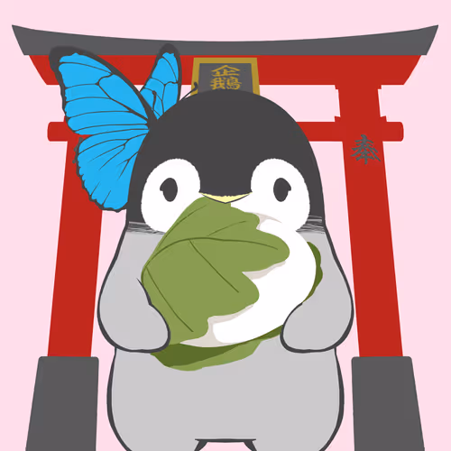Japanesetinypenpen