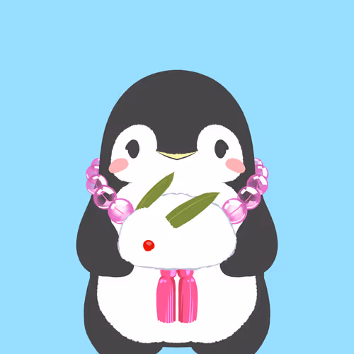 Japanesetinypenpen