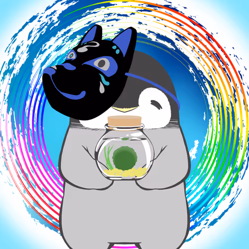 Japanesetinypenpen