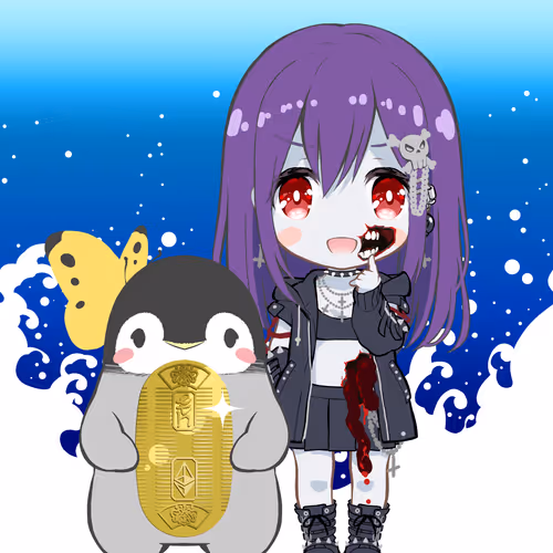 Japanesetinypenpen