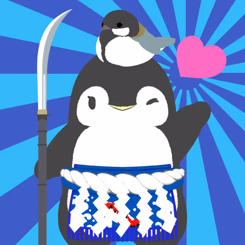 Japanesetinypenpen