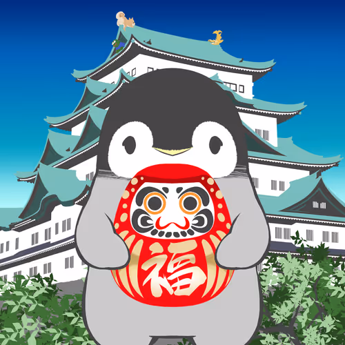 Japanesetinypenpen