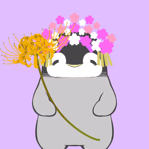 Japanesetinypenpen