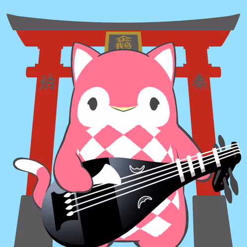 Japanesetinypenpen