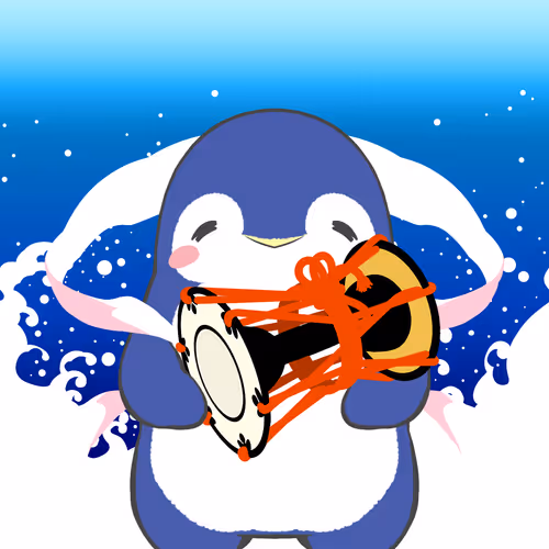 Japanesetinypenpen