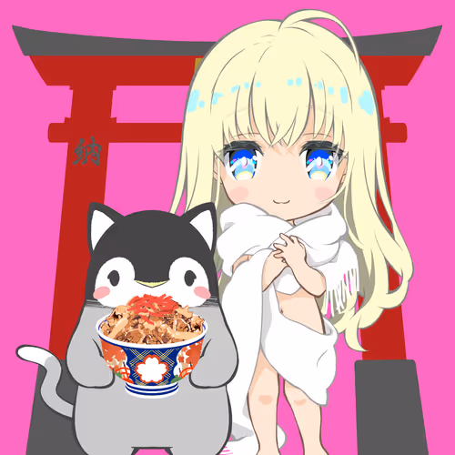 Japanesetinypenpen