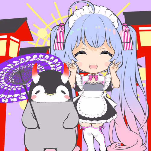 Japanesetinypenpen