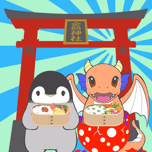 Japanesetinypenpen