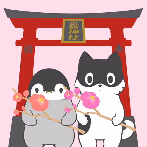 Japanesetinypenpen