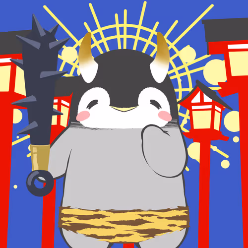 Japanesetinypenpen