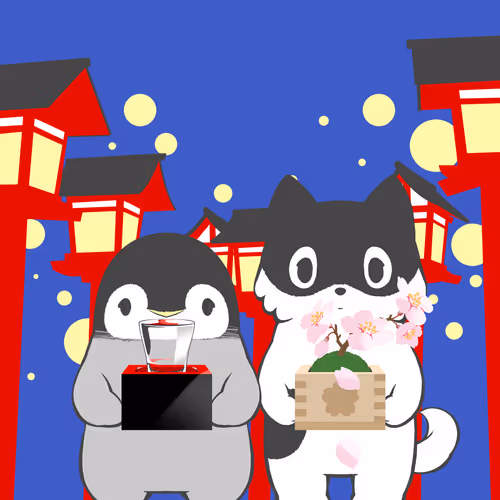 Japanesetinypenpen