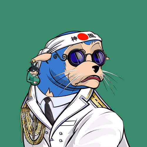 Rebel Seal #2745