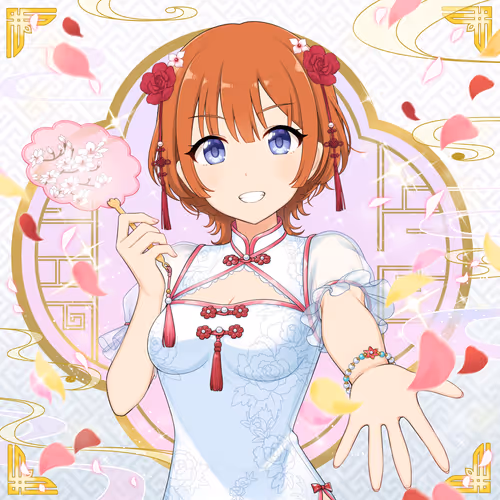 Metaidol