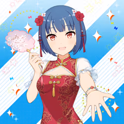 515