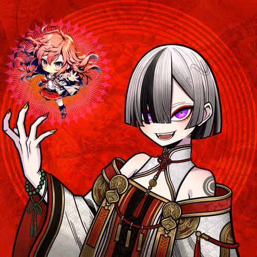 Mitama Gge