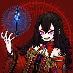 Mitama #172