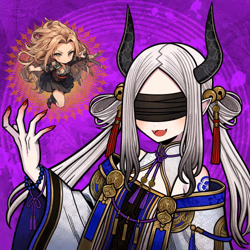 Mitama Gge
