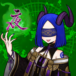 Mitama #502