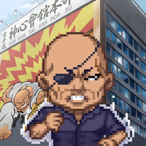 NFT OCS Collection #420 BAKI HANMA