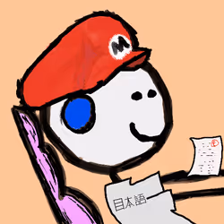 117
