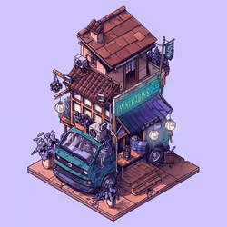 Caravan #703