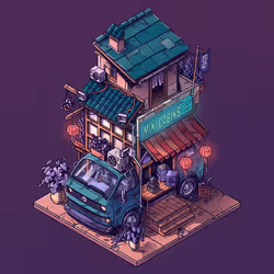 Caravan #232