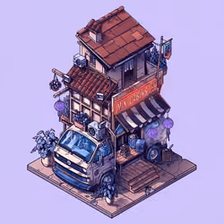 Caravan #201