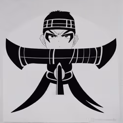 SHIRO