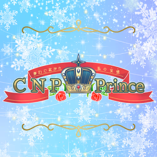 CNP prince PASS
