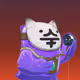 8379