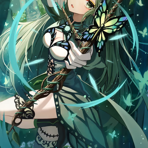 The Guardian of the Forest