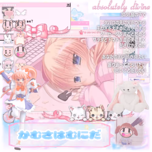 Item #136 Media