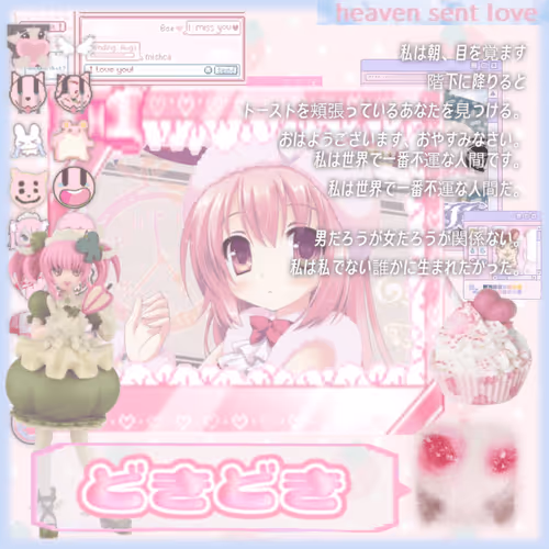 Item #124 Media