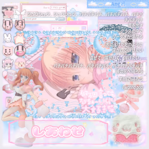 Meltydiary