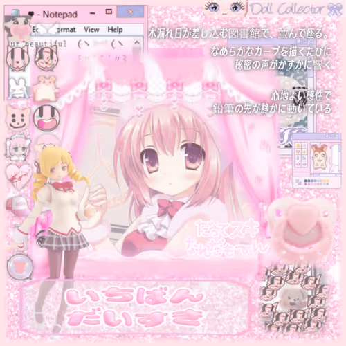 Item #89 Media